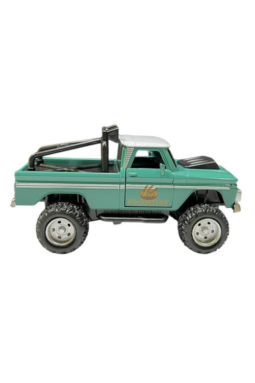 وانت فلزی موزیکال