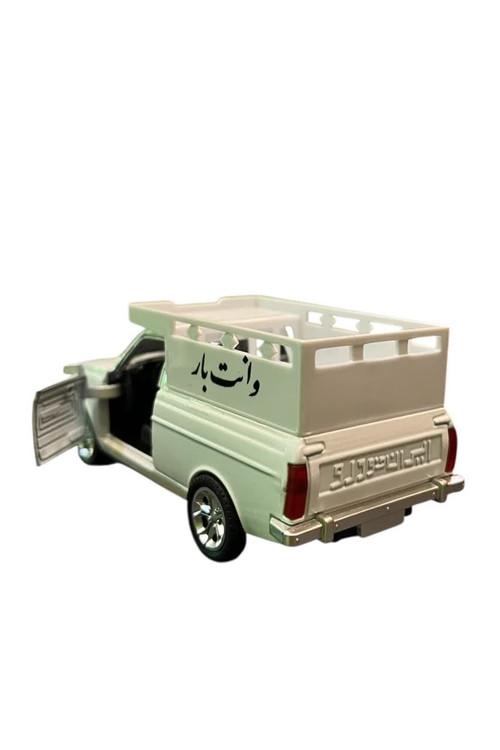 اسباب بازی پیکان وانت