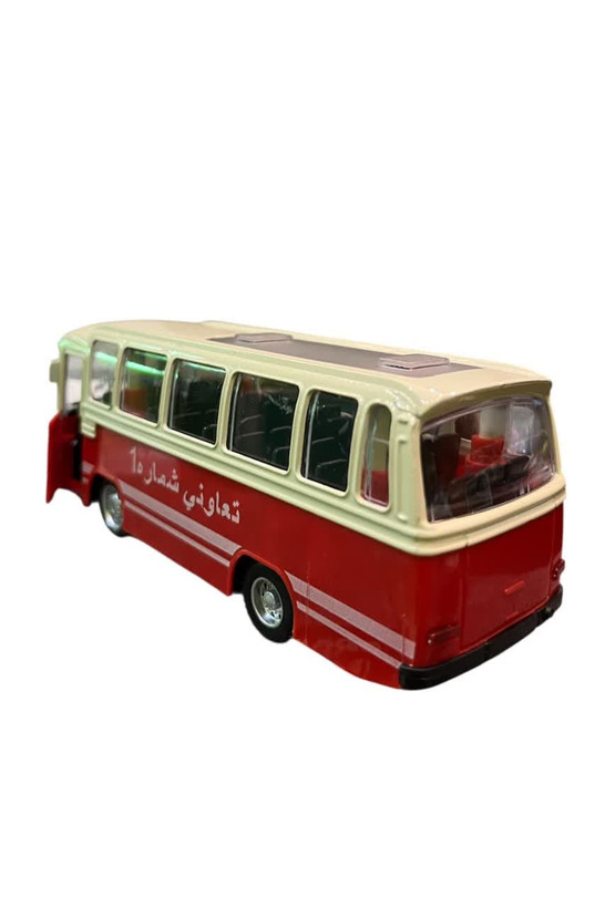 اتوبوس تعاونی عقب کش فلزی