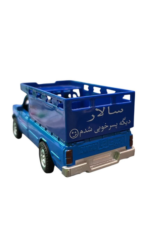 نیسان سالار فلزی درب بازشو