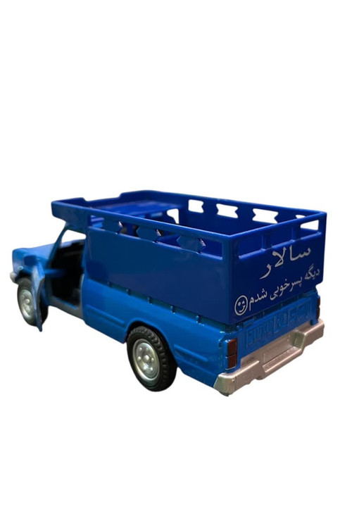 نیسان سالار اسباب بازی