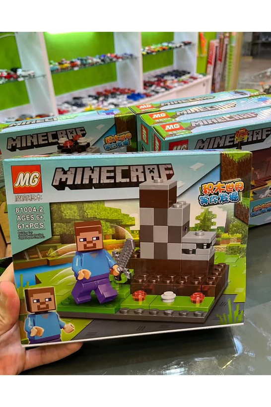 لگو قیمت ارزان