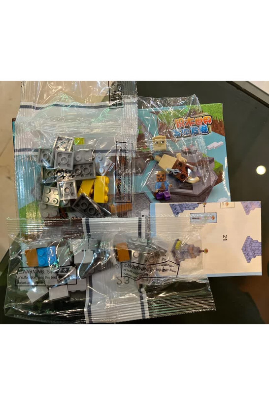 لگو ماینکرافت جعبه دار