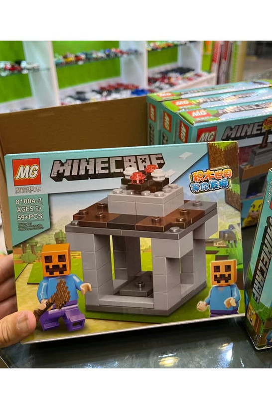 ماینکرافت 60 تیکه