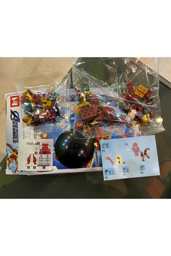 لگو mg کیفیت عالی