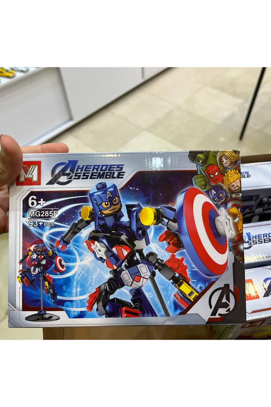 اسباب بازی لگو