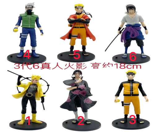 اکشن فیگور انیمه ناروتو