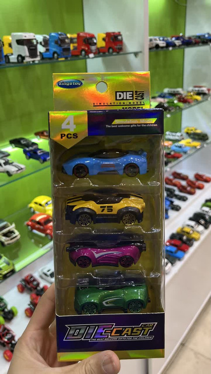 ست ماشین فلزی