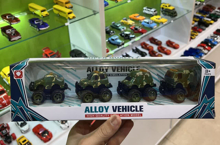 پک ماشین نظامی فلزی