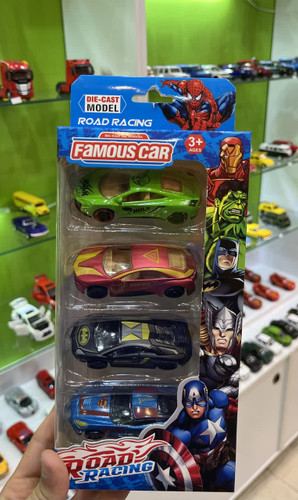 ماشین فلزی اونجرز