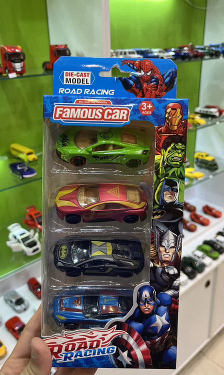 ماشین فلزی اونجرز