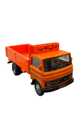 خاور فلزی موزیکال